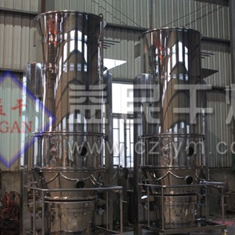 Granulator Bed Fluida One-Langkah FL Granulator Bed Fluida One-Langkah FL