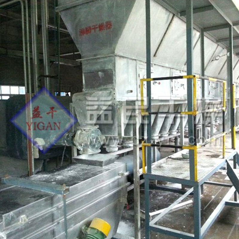 XF Pengering Tempat Tidur Fluida Kontinu