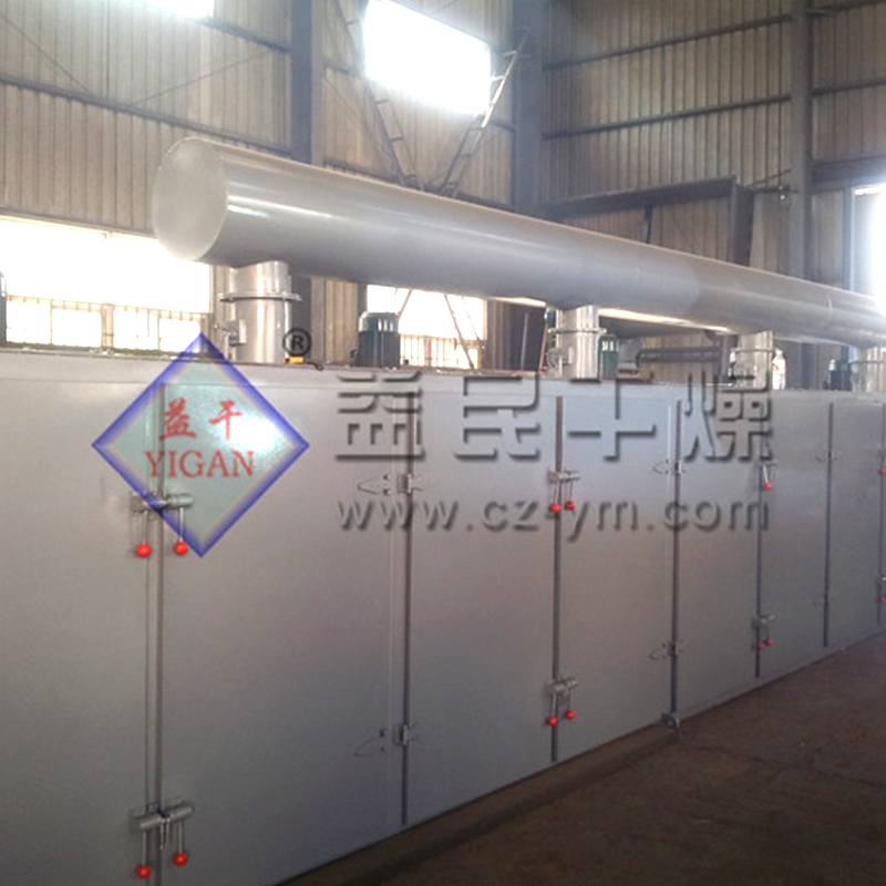 Pengering sabuk DW Pengering sabuk DW