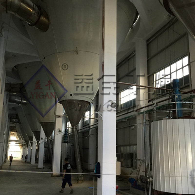 Pengering semprotan sentrifugal LPG