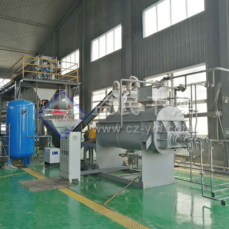 KJG Hollow Daddle Blade Dryer KJG Hollow Daddle Blade Dryer