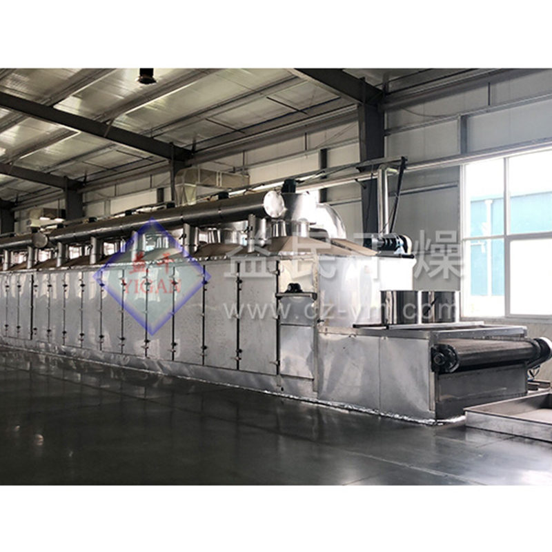 Pengering sabuk DW Pengering sabuk DW