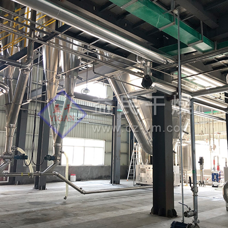 Pengering semprotan sentrifugal LPG
