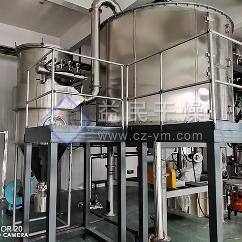 PLG pengering pelat kontinu PLG pengering pelat kontinu