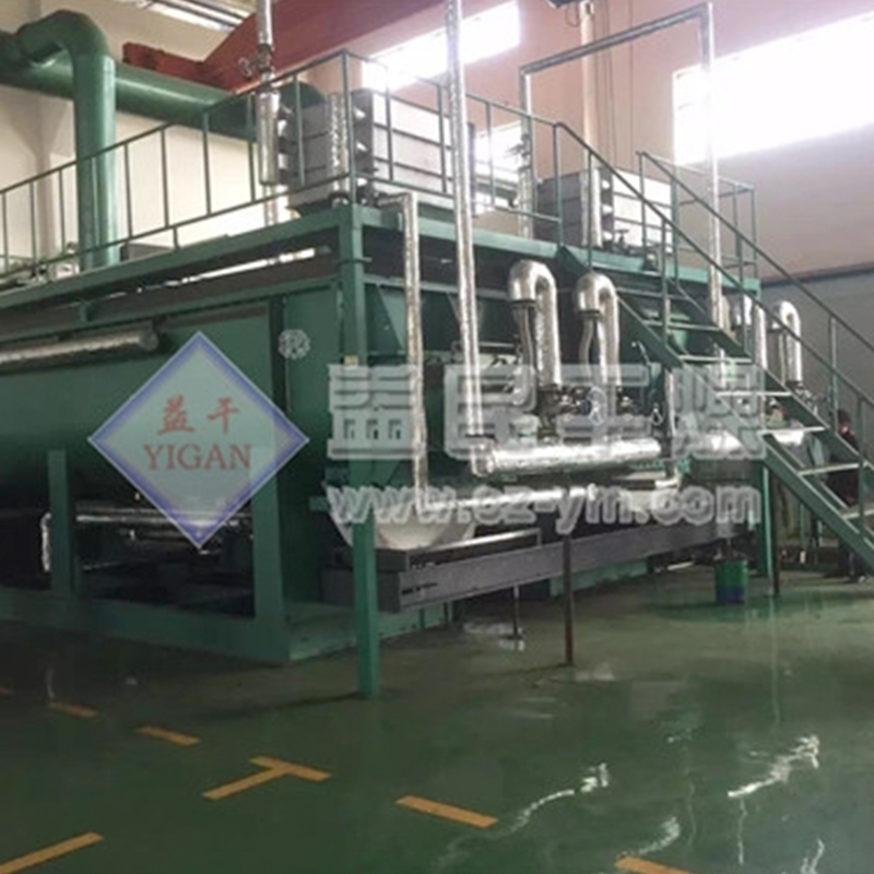 KJG Hollow Daddle Blade Dryer KJG Hollow Daddle Blade Dryer