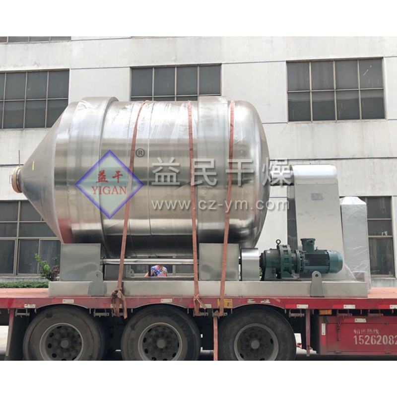 Yyh mixer gerak satu dimensi