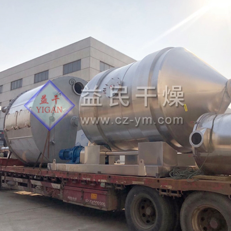 Yyh mixer gerak satu dimensi